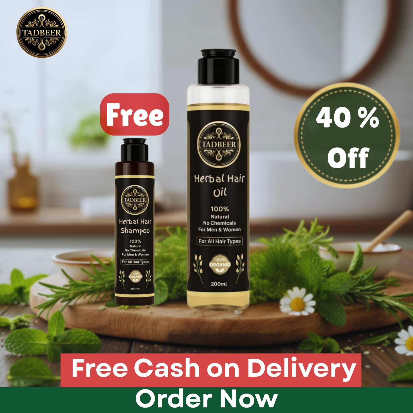 Herbal Hair Oil 200ml- with Free-Herbal Shampoo