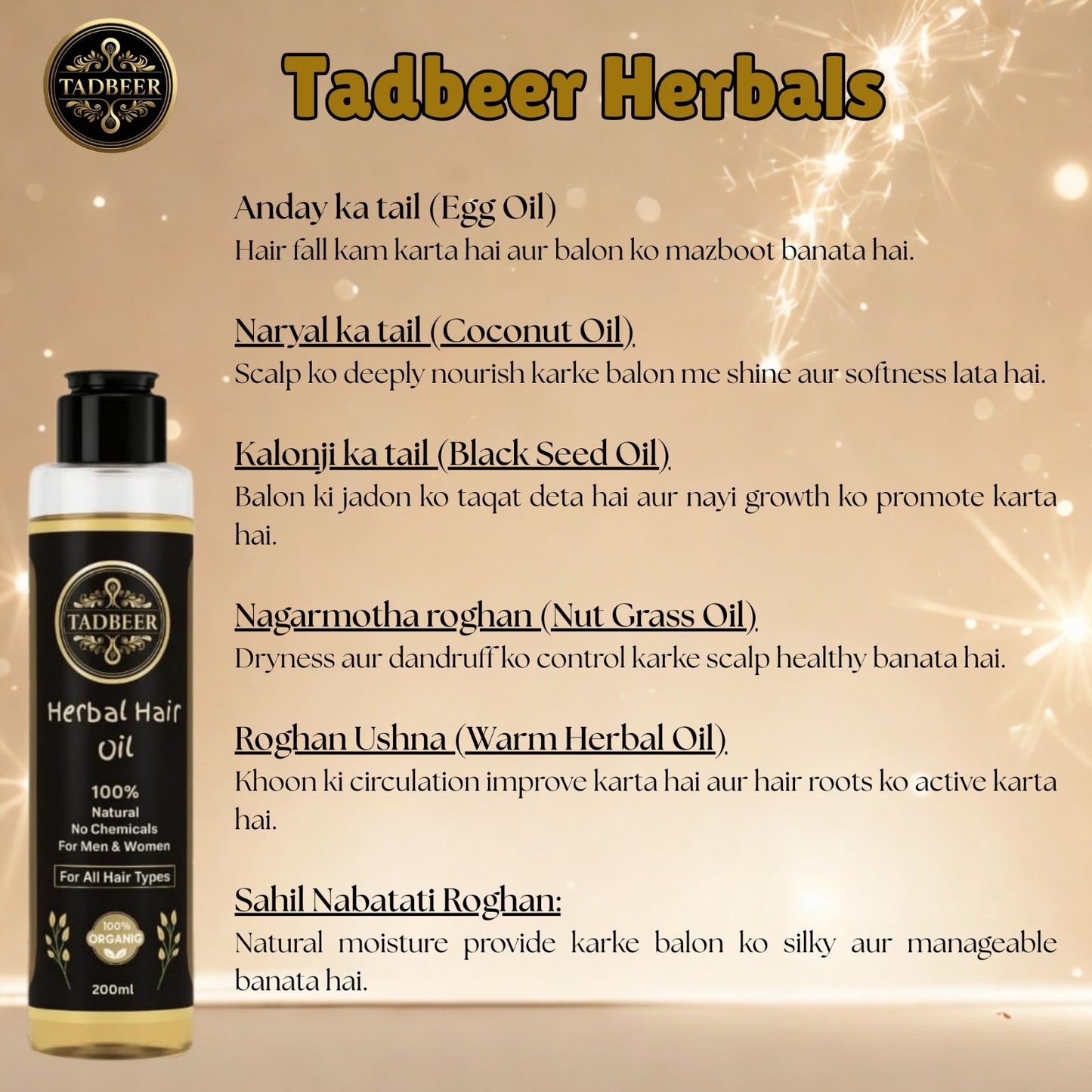 Pack of 2-Herbal Hair Oil + Herbal Shampoo (200 ml) 40% Off