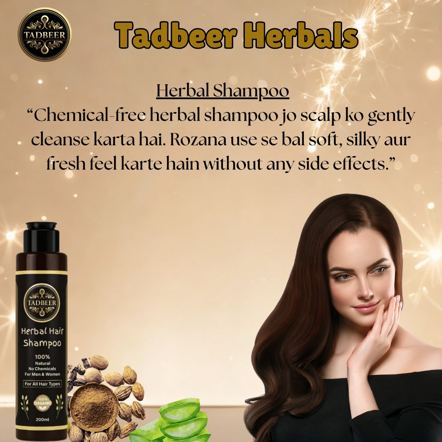 Pack of 2-Herbal Hair Oil + Herbal Shampoo (200 ml) 40% Off