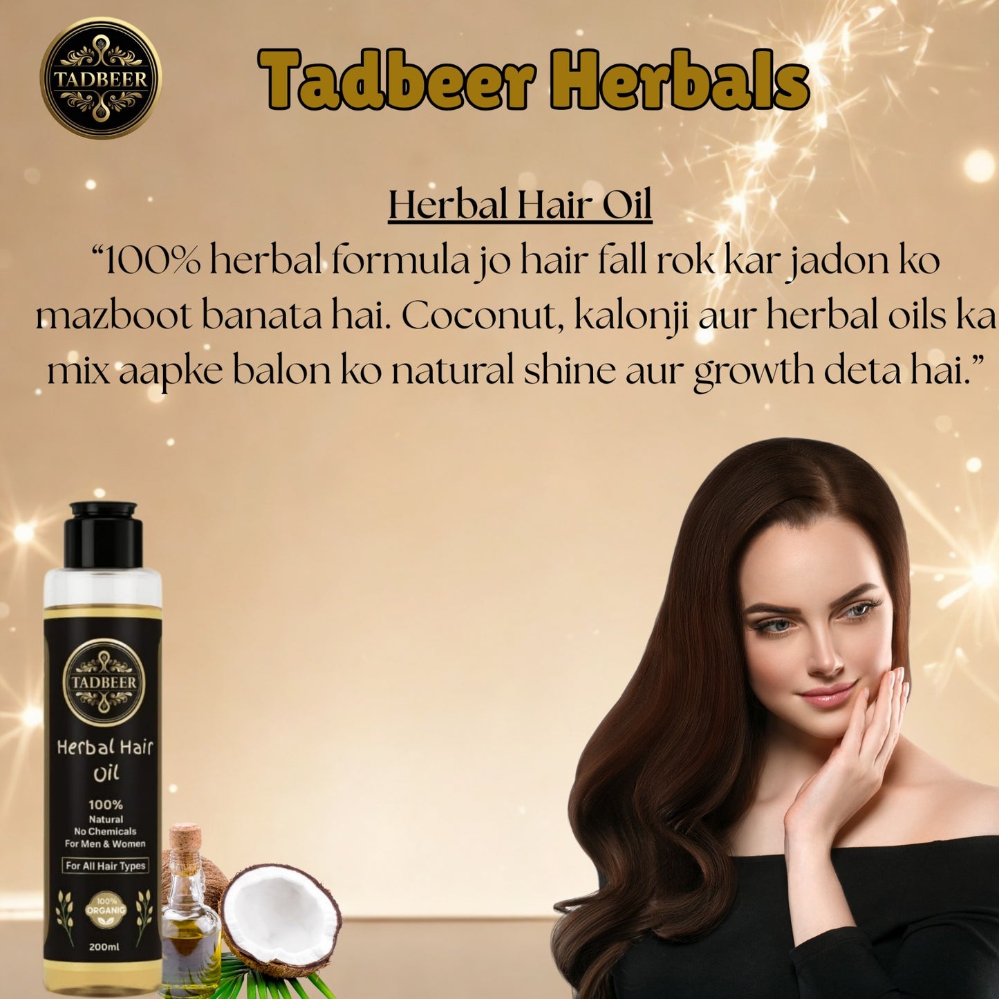 Pack of 2-Herbal Hair Oil + Herbal Shampoo (200 ml) 40% Off