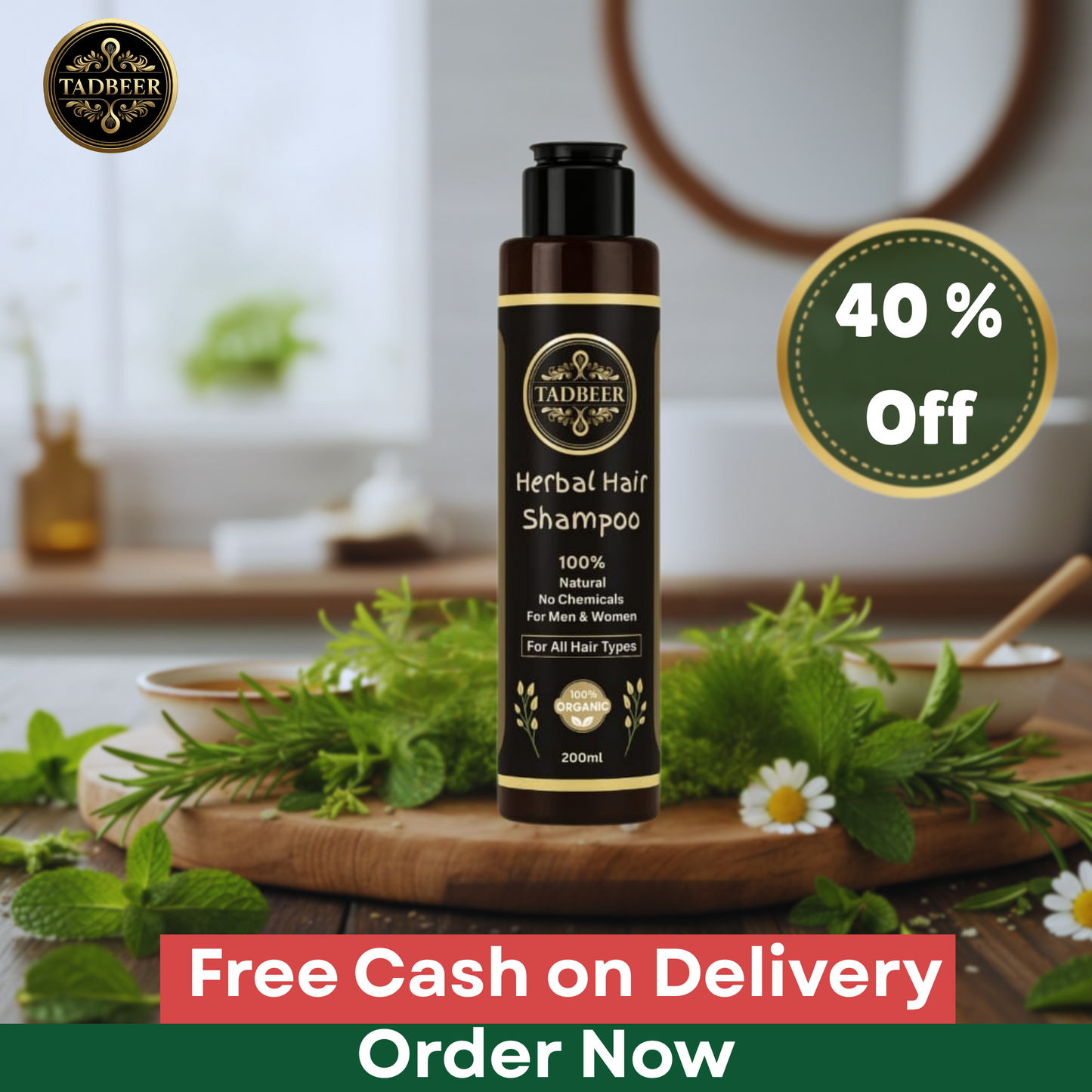 Herbal Hair Shampoo-40%Off