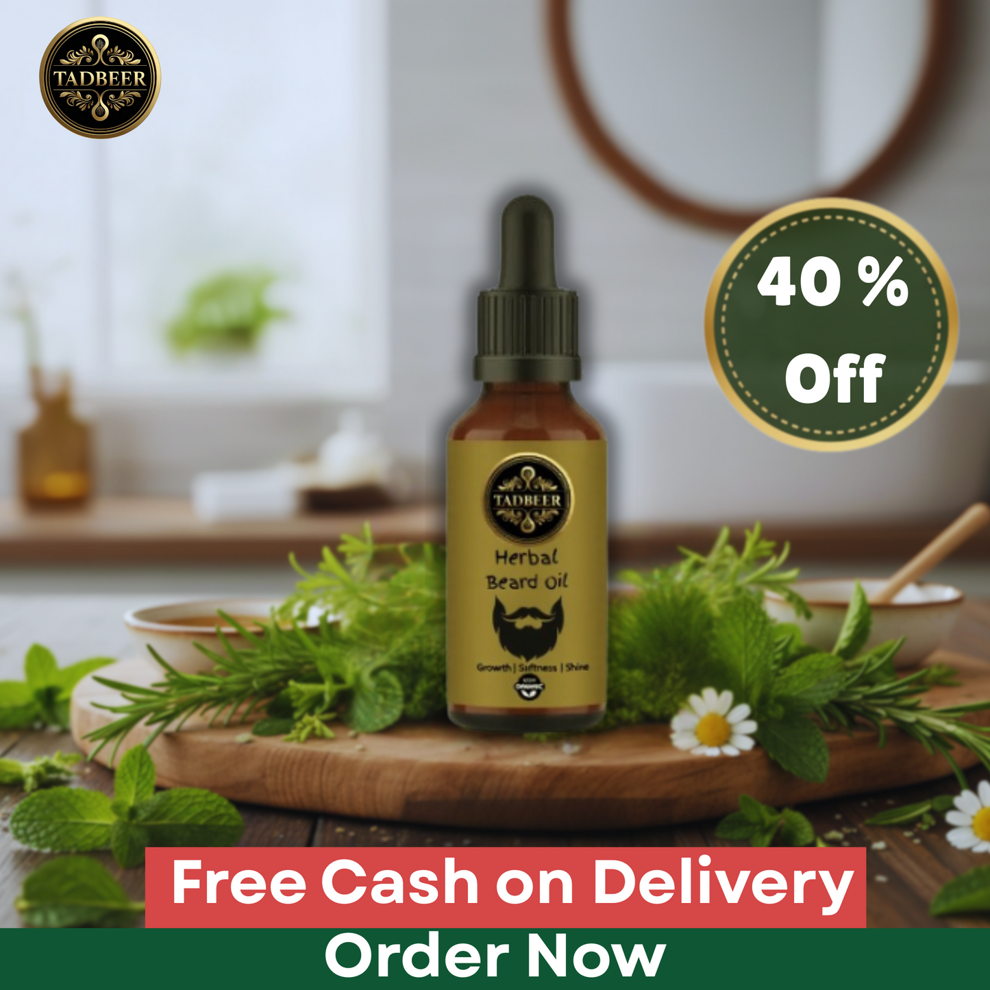 Herbal Beard Oil