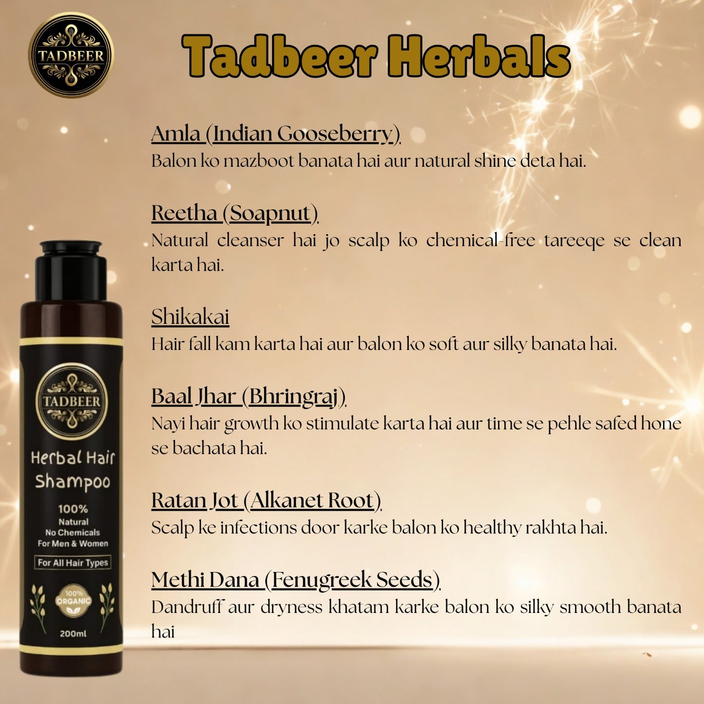 Pack of 2-Herbal Hair Oil + Herbal Shampoo (200 ml) 40% Off
